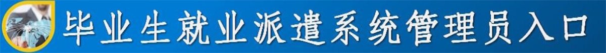 0552-3176767/31776